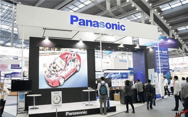 Panasonic ของญี่ปุ่นจะเปลี่ยนชื่อเป็นบริษัทโฮลดิ้ง 
